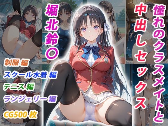 D 751995pl