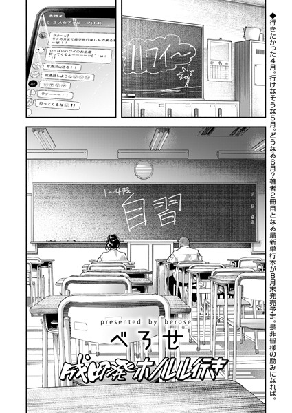 B158aakn01004pl