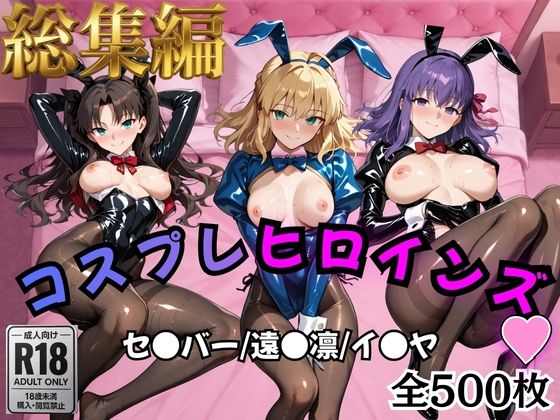 D 758957pl