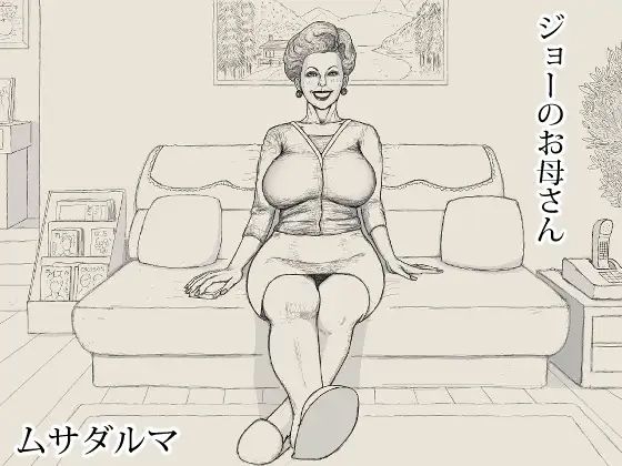 D 763789pl