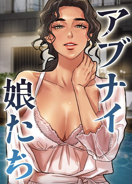 S450asnph10630pl