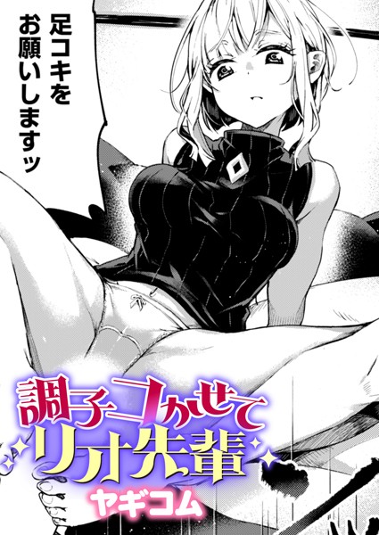 B915awnmg02585pl