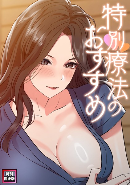 S641aknai06299pl