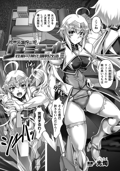 B073bktcm05458pl