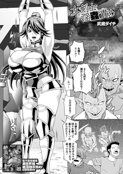 B164aisis06284pl