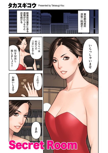 B390bleed04513pl