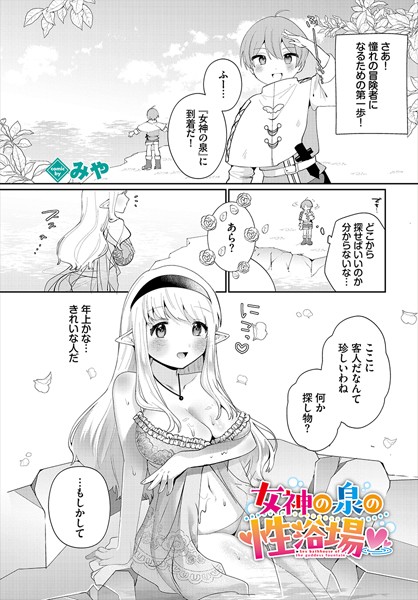 B472abnen03029pl