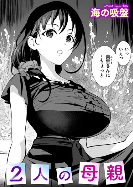 B915awnmg03214pl
