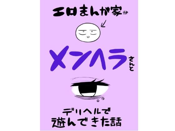 D 560228pl