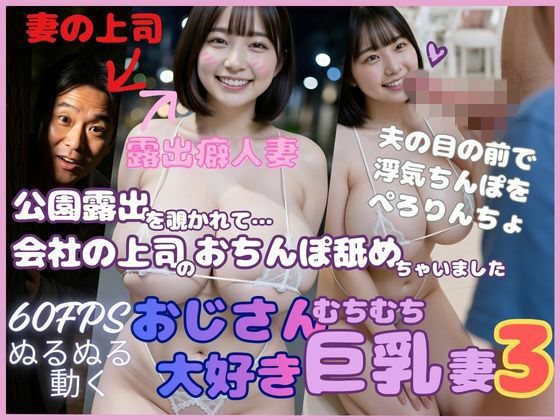 D 747995pl