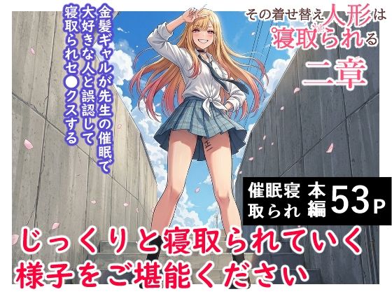 D 787005pl