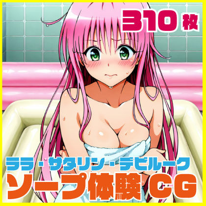 D 789589pl