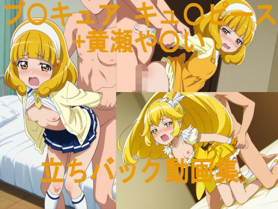 D 790144pl