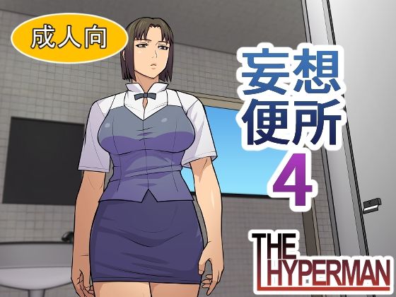 D 790554pl
