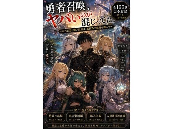 D 793894pl