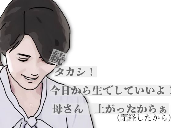 D 797436pl