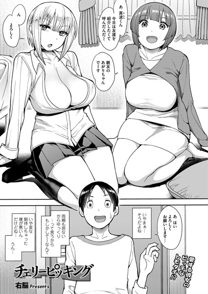 K325asase00054pl