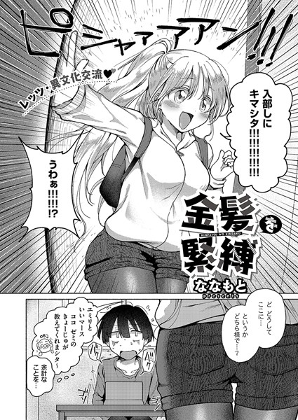 K568agotp08474pl