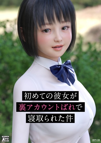 K804annbn06514pl