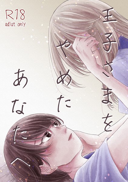 K804annbn06765pl