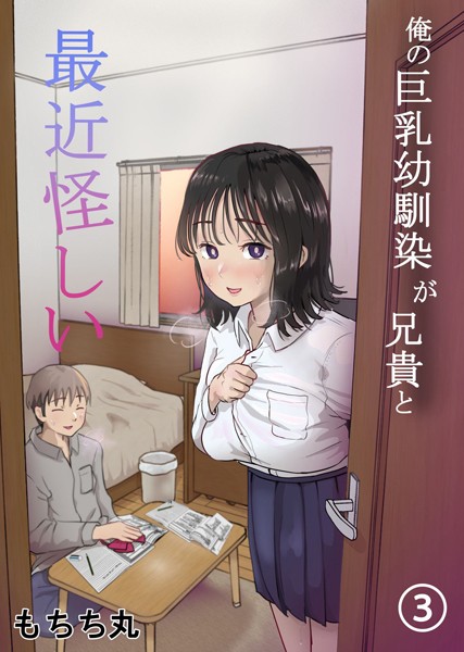 K804annbn13159pl