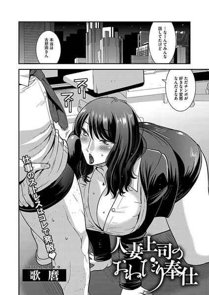 S011akamj02331pl