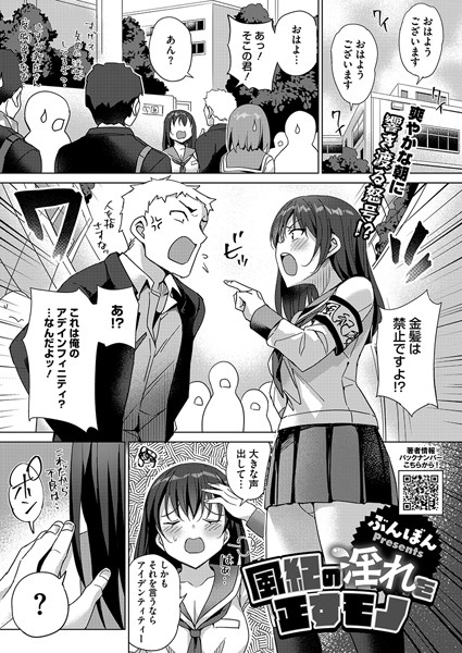 S011akamj02348pl