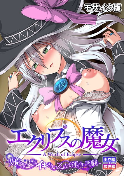 S655azqoj00298pl