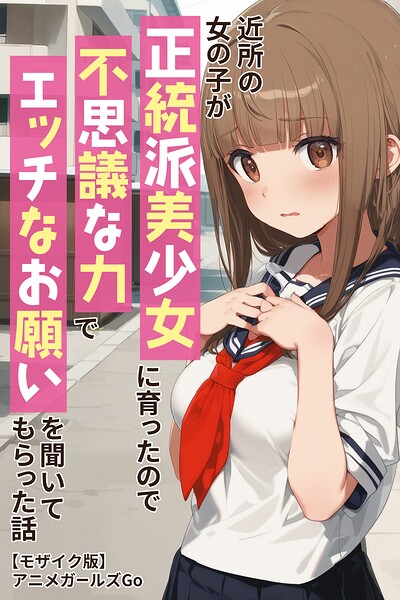 S886atrlw00493pl