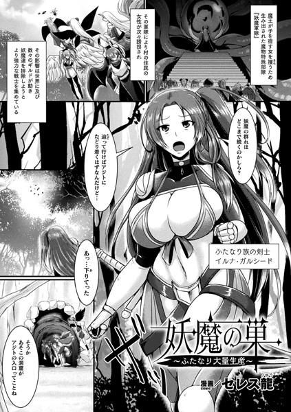 B073bktcm04108pl