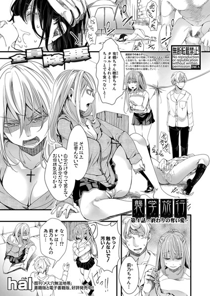 B079akroe00629pl