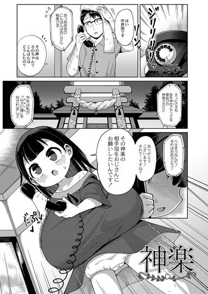 B092agwrk01593pl