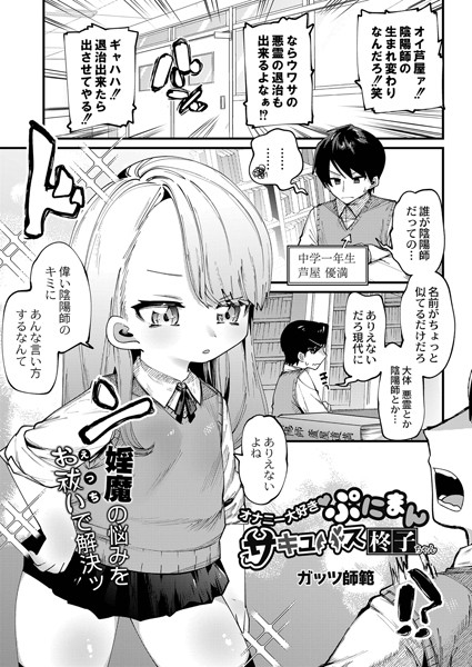 B092agwrk01594pl