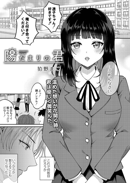 B092agwrk01655pl