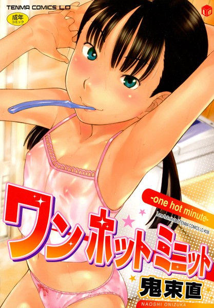 B158aakn00406pl