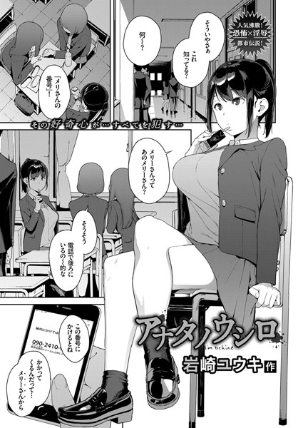 B579abbl00710pl