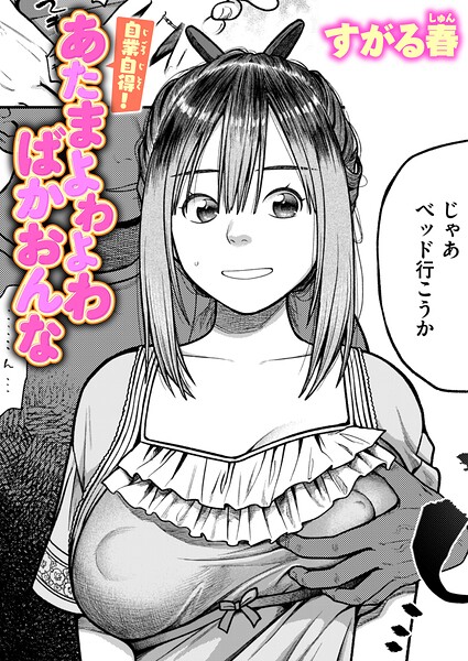 B915awnmg04531pl