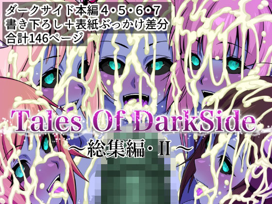 D 674713pl