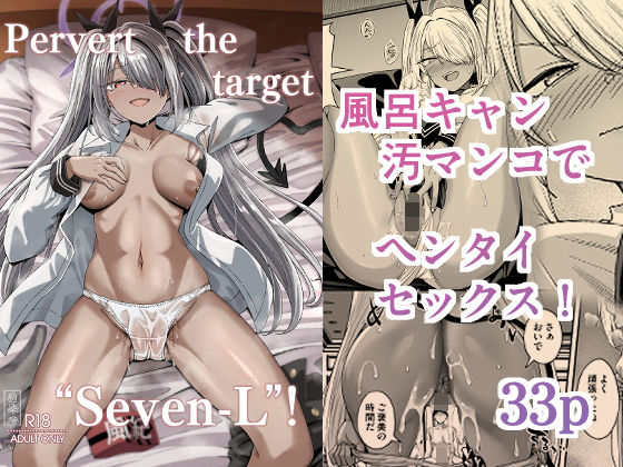 D 714963pl