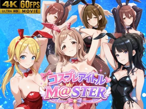D 787889pl