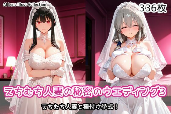 D 797575pl