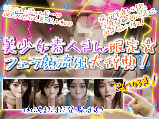 D 802718pl