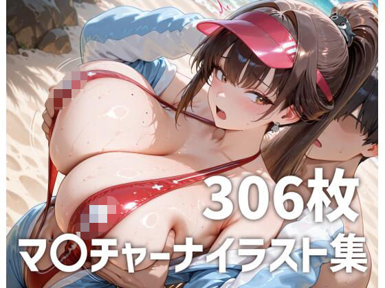 D 806434pl
