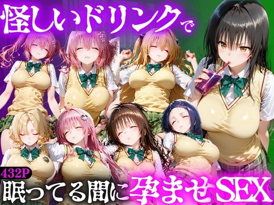 D 807774pl