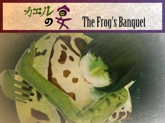 D 807790pl