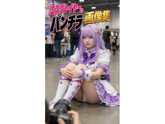 D 808324pl