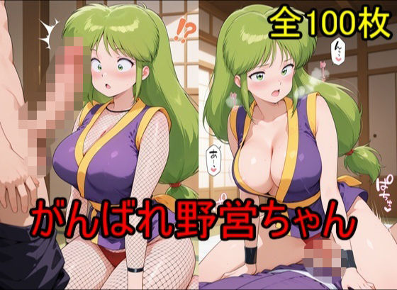 D 808889pl
