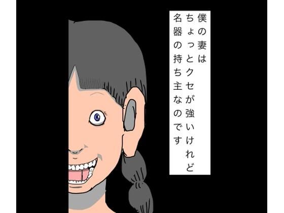 D 808903pl