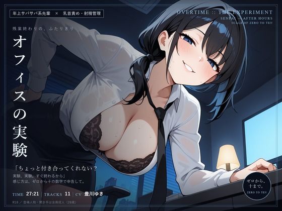 D 810246pl