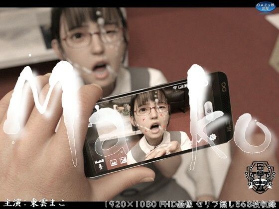 D 810298pl
